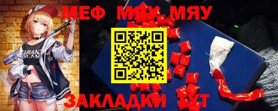 мдма Конаково