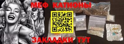 MDMA Premium VHQ Комсомольск-на-Амуре