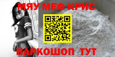 MDMA Premium VHQ Комсомольск-на-Амуре