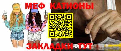 ешки Коммунар