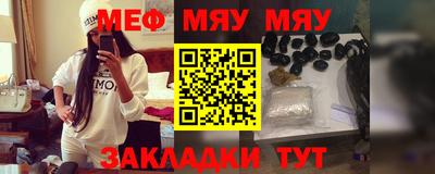 ешки Коммунар