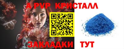 ешки Коммунар