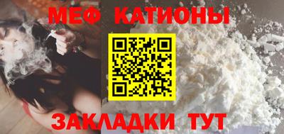 мдма Конаково