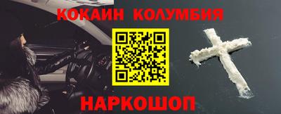 MDMA Premium VHQ Комсомольск-на-Амуре