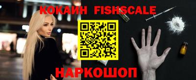 MDMA Premium VHQ Комсомольск-на-Амуре