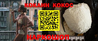 мдма Кимры