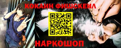 ешки Коммунар
