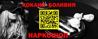 MDMA Premium VHQ Комсомольск-на-Амуре