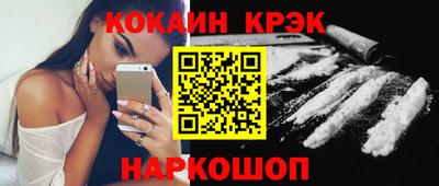 ешки Коммунар