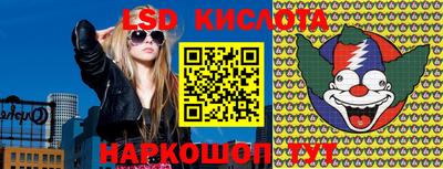 мдма Кимры
