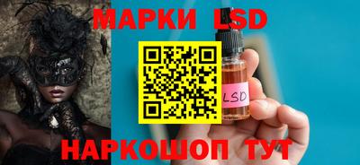 MDMA Premium VHQ Комсомольск-на-Амуре