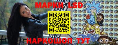 мдма Конаково