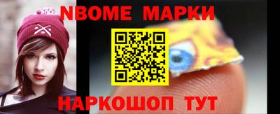 ешки Коммунар