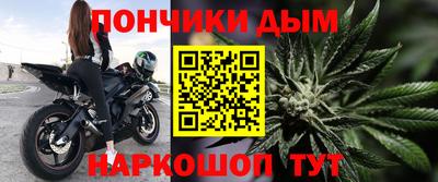 мдма Конаково