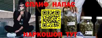 ешки Коммунар