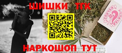 MDMA Premium VHQ Комсомольск-на-Амуре