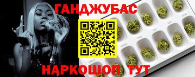 мдма Конаково