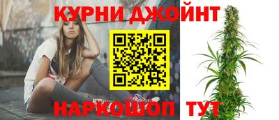 мескалин Кинель