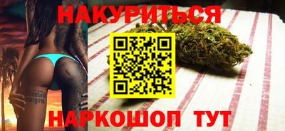 мдма Конаково
