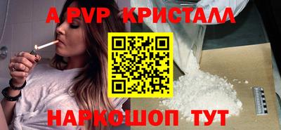 MDMA Premium VHQ Комсомольск-на-Амуре