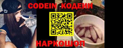 ешки Коммунар