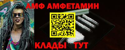 MDMA Premium VHQ Комсомольск-на-Амуре