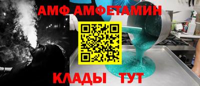 ешки Коммунар