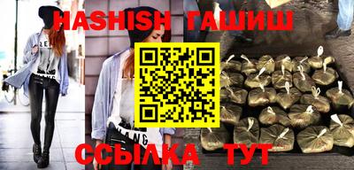 мескалин Кинель