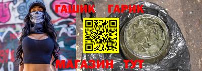 мдма Конаково