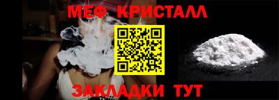 ешки Коммунар