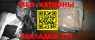 мдма Конаково