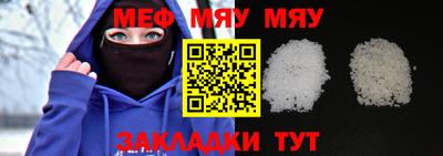MDMA Premium VHQ Комсомольск-на-Амуре