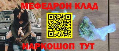 MDMA Premium VHQ Комсомольск-на-Амуре