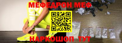 ешки Коммунар