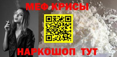 мдма Кимры