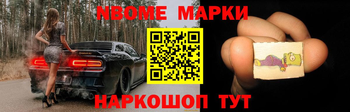 Лсд 25 экстази кислота  Вход с VPN  LSD-25 экстази ecstasy  Арзамас 